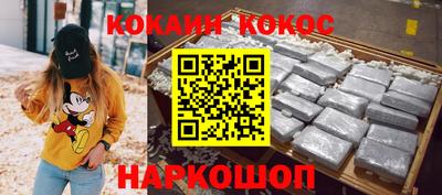 скорость mdpv Среднеуральск