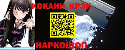 МДМА Старая Купавна