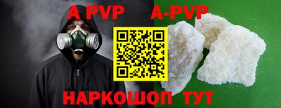 скорость mdpv Среднеуральск