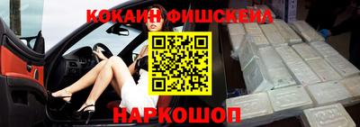 скорость mdpv Среднеуральск