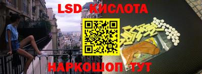 МДМА Старая Купавна