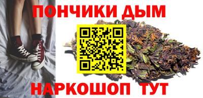 скорость mdpv Среднеуральск
