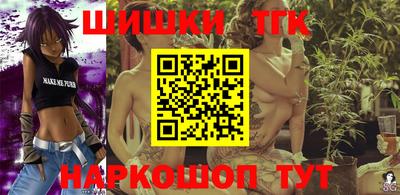 МДМА Старая Купавна