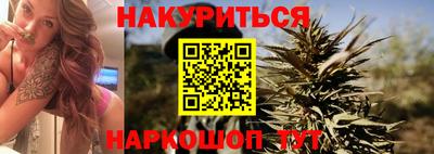 тгк Ставрополь