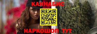 МДМА Старая Купавна