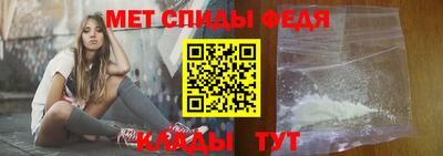тгк Ставрополь