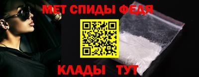 тгк Ставрополь