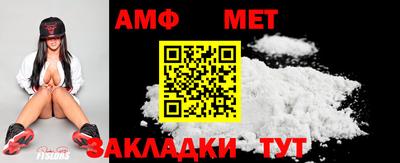 МДМА Старая Купавна