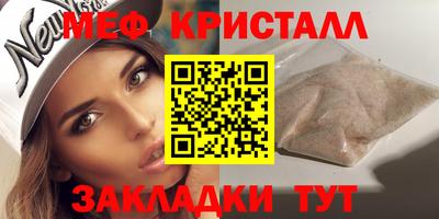 скорость mdpv Среднеуральск