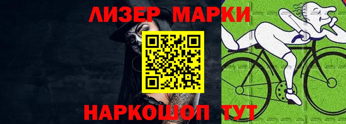 ЛСД экстази кислота  Вход с VPN  LSD-25 экстази кислота  Оренбург 